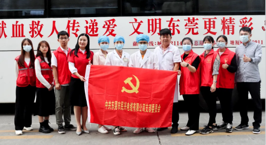 热血奉献，爱心永恒 | 3003新葡的京人踊跃参与无偿献血活动